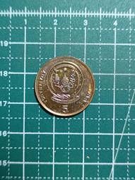 銀幣 錢幣 非洲敲制珠 非洲老瑪瑙珠 公前200年 公博/珠博評級 較6026 歷史價格詳細信息