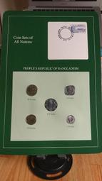 套幣孟加拉2.5.10.20塔卡全新UNC四張套外國錢幣年份隨機保真紙幣#紙幣#錢幣#外幣 歷史價格詳細信息