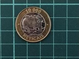 莫三比克2003年版500,000（50萬）Meticais紙鈔１張。(Cinquenta Meticais-莫桑比克） 歷史價格詳細信息