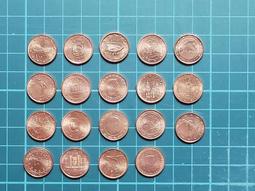 稀少北越胡志明政權五星鋁幣D067，1958版，中孔設計，此5125 歷史價格詳細信息