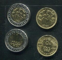 EGYPT（埃及銀幣），5-Piastre，K349，1348 (1329)，品相普下VG  #204682 歷史價格詳細信息