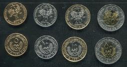 茅利塔尼亞 2023年 50烏吉亞 紀念鈔１枚。－－UNC－【烏吉亞貨幣50週年紀念鈔】－毛里塔尼亞 歷史價格詳細信息