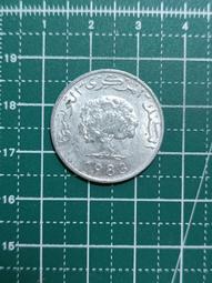 突尼西亞 1950年 20 FRANCS(錢幣)410 歷史價格詳細信息