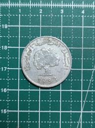 突尼西亞 1950年 20 FRANCS(錢幣)410 歷史價格詳細信息