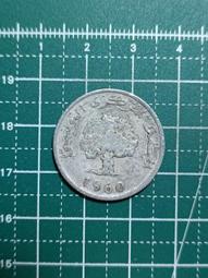 突尼西亞 1950年 20 FRANCS(錢幣)410 歷史價格詳細信息