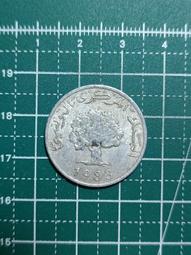 突尼斯1983年5第納爾 大票幅 外國非洲紙幣426 歷史價格詳細信息