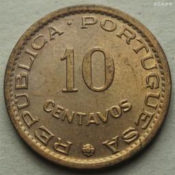 葡屬安哥拉1950年50分15375 歷史價格詳細信息