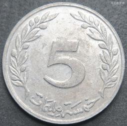 突尼斯 1954年 5 FRANCS(錢幣)449 歷史價格詳細信息
