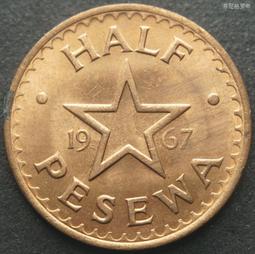 加納早期1975年1塞地銅幣4821 歷史價格詳細信息