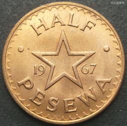 加納早期1975年1塞地銅幣4821 歷史價格詳細信息