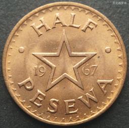 加納早期1975年1塞地銅幣4821 歷史價格詳細信息