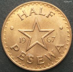 加納早期1975年1塞地銅幣4821 歷史價格詳細信息