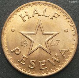 加納早期1975年1塞地銅幣4821 歷史價格詳細信息