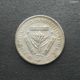 英屬南非2先令銀幣兩枚不同一組。英屬南非喬治六世1952年2626 歷史價格詳細信息