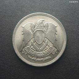 埃及20皮阿斯特1916年59 歷史價格詳細信息