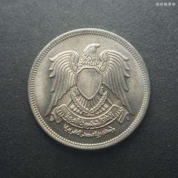 埃及20皮阿斯特1916年59 歷史價格詳細信息