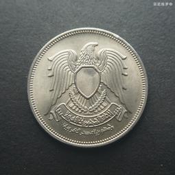 埃及20皮阿斯特1916年59 歷史價格詳細信息