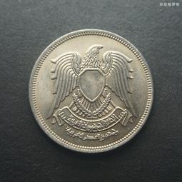 埃及20皮阿斯特1916年59 歷史價格詳細信息