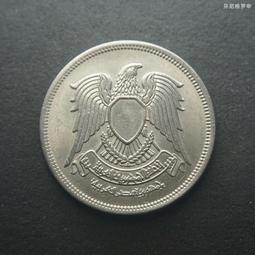 埃及20皮阿斯特1916年59 歷史價格詳細信息