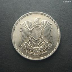 埃及20皮阿斯特1916年59 歷史價格詳細信息