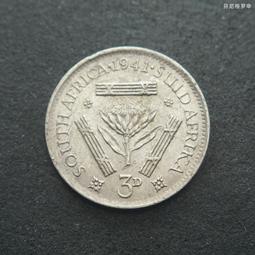 英屬南非2先令銀幣兩枚不同一組。英屬南非喬治六世1952年2626 歷史價格詳細信息