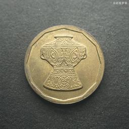 埃及5皮阿斯特紀念幣--修正革命25mm30447 歷史價格詳細信息