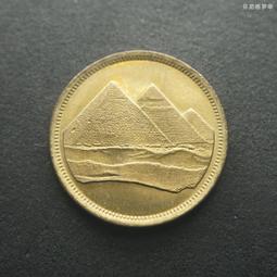 埃及5皮阿斯特紀念幣--修正革命25mm30447 歷史價格詳細信息