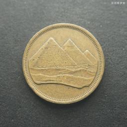 埃及5皮阿斯特紀念幣--修正革命25mm30447 歷史價格詳細信息