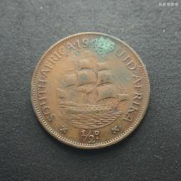 25mm銅幣金元寶 黃銅游戲幣代幣 游戲機幣 抓娃娃機幣防偽現貨 歷史價格詳細信息