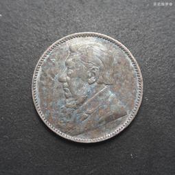 南非五先令銀幣，背图：英国依莉沙白女王，稀少值得收藏 歷史價格詳細信息