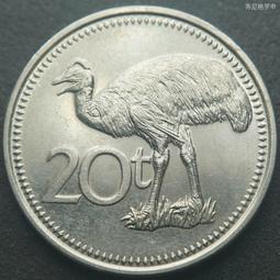 直播285凸面端子鏡 M19批發下單-鍍客doker 歷史價格詳細信息