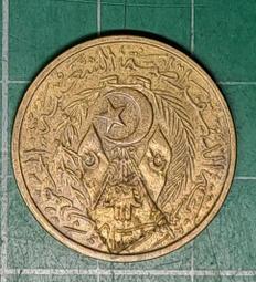 阿爾及利亞1941年20法郎紙幣11075 歷史價格詳細信息