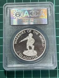 2010 世界博覽會 台灣館 紀念天燈小茶杯 歷史價格詳細信息