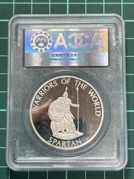 2010 世界博覽會 台灣館 紀念天燈小茶杯 歷史價格詳細信息