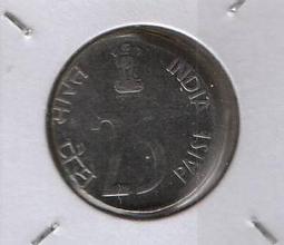 印度博帕爾邦銀幣，沙&middot;賈汗&middot;貝乾姆在位時期的1盧比銀幣，幣面166 歷史價格詳細信息