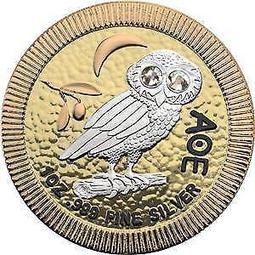 埃及-2017年50皮阿斯特 歷史價格詳細信息