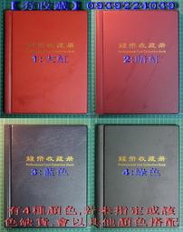 專供120w大功率小型車用 無線手持可攜式車載 歷史價格詳細信息