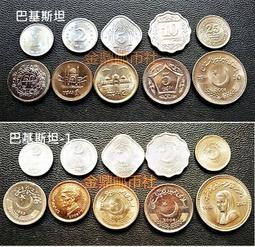 各國 Apple ID 帳號 蘋果帳號 大量可 中國 美國 香港 台灣 日本 韓國 土耳其 Appleid 歷史價格詳細信息