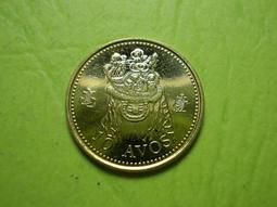 【全球硬幣】澳門2005年1元 壹圓葡幣 Macao/Macau Patacas coin  AU 歷史價格詳細信息