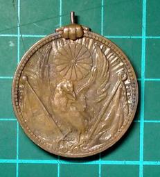 外國 各式代幣紀念章   法國巴黎紀念章  品相如圖 @t3998 歷史價格詳細信息