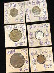 美加美 西信封(大／尖)、西信封(中／尖)、開窗型西信封(白／大) 25束入 / 包 5015/5015B/5016B 歷史價格詳細信息