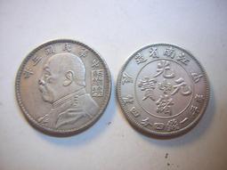 【角頭】三星平板保護套 三星平板保護殼 三星平板皮套 適用tabs8ultra保護套tab平板taba7lite電腦 歷史價格詳細信息