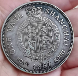 (古董級老銀元飆漲) 少見日本明治3年龍銀50錢,保證真品,品相尚佳---台北可面交 歷史價格詳細信息