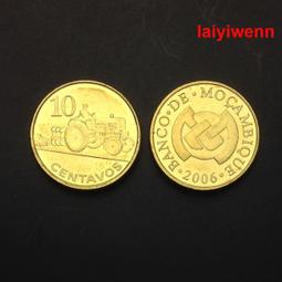 非洲-莫桑比克1993年50000梅蒂卡爾P-138全新UNC紙幣外國錢幣收藏【滿300出貨】 歷史價格詳細信息