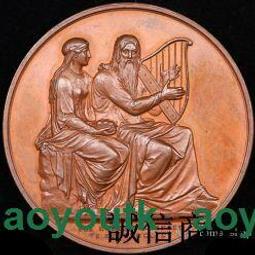 【三井錢幣】★誠信紀念幣★2021年吉祥文化紀念幣系列 竹報平安15克銀幣 金總盒證齊全 歷史價格詳細信息
