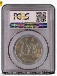 銀幣 錢幣 PCGS老彩三年大頭 P盒XF40老彩大頭 大老黑包漿 實價1291 歷史價格詳細信息