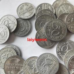 德國1919年5馬克紙幣5784 歷史價格詳細信息