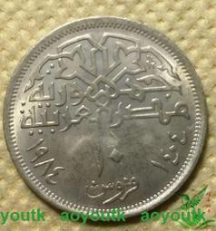 埃及25皮阿斯特2008年　全新UNC外國錢幣保真收藏紙鈔#紙幣#錢幣#外幣 歷史價格詳細信息