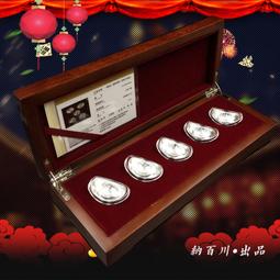 福祿壽喜財裝飾畫財神爺壁畫新中式沙發背景牆畫餐廳民俗卡通掛畫 歷史價格詳細信息