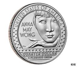 【紀念幣系列】中國（2022年版本）世界文化和自然遺產 黃山20946 歷史價格詳細信息